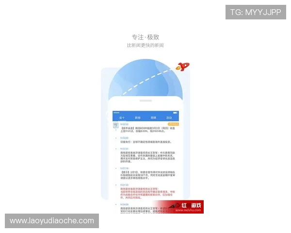 凯发集团官网登录入口正式开启，用户可便捷下载官方APP体验全新娱乐服务