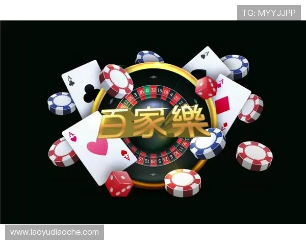 娱乐凯发官网网页版操作简便，丰富的游戏类型满足不同玩家的娱乐偏好