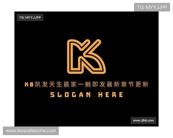 提升游戏体验的关键因素:k8凯发一触即发旗舰的技术创新与服务优化 提升游戏体验的关键因素:k8凯发一触即发旗舰的技术创新与服务优化