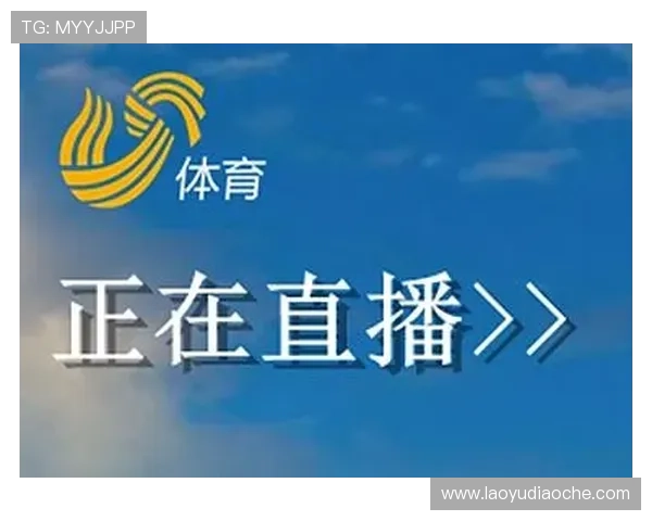 K8体育下载用户评价与反馈，了解真实使用体验助你选择最合适的体育直播平台
