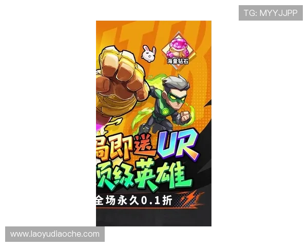 立即下载K8官网APP,掌握最新游戏资讯与优惠活动,开启精彩冒险之旅 立即下载K8官网APP,掌握最新游戏资讯与优惠活动,开启精彩冒险之旅