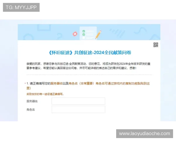 通过凯发真人集团官网电话了解最新游戏动态与官方公告,第一时间掌握行业最新资讯