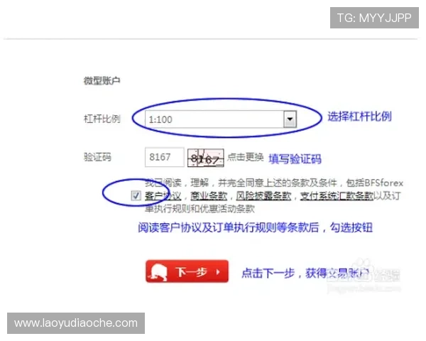 凯发网娱乐官网首页入口用户指南,详细说明登录步骤和注意事项 凯发网娱乐官网首页入口用户指南,详细说明登录步骤和注意事项