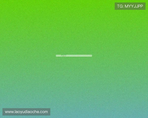 凯发凯发yabo助力世界杯精彩赛事全方位报道与精彩瞬间回顾