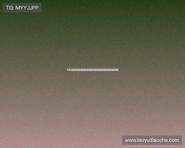 k8一触即发的人生赢家:揭秘世界杯赛场上的顶级球星与他们的辉煌人生 k8一触即发的人生赢家:揭秘世界杯赛场上的顶级球星与他们的辉煌人生